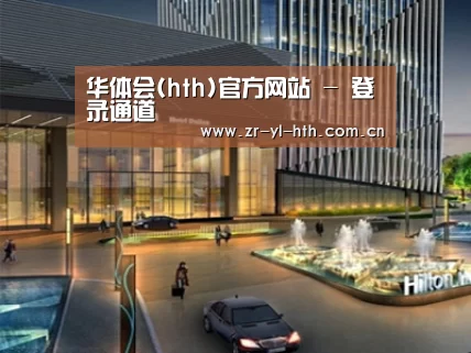 案例展示二(图1) 案例展示二(图1)