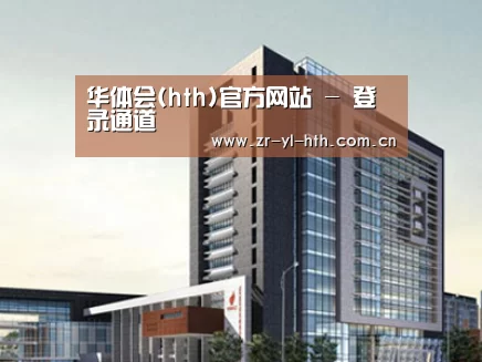 案例展示七(图1) 案例展示七(图1)