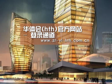 案例展示三(图1) 案例展示三(图1)
