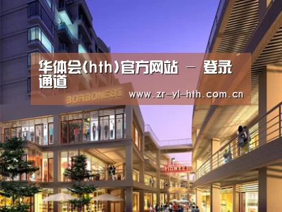 案例展示一(图1) 案例展示一(图1)