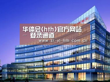 案例展示五