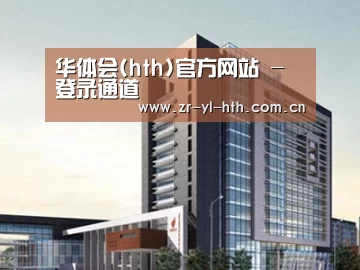 案例展示七