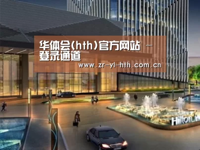 案例展示二