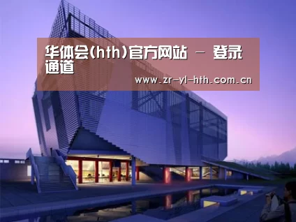 案例展示六