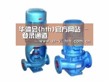 产品名称二